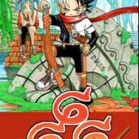  ����� 666 Satan <small>Story & Art</small> 